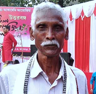 Bimal Toppo