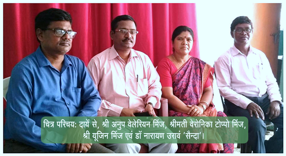 एक ऐल्‍बम फोटो
