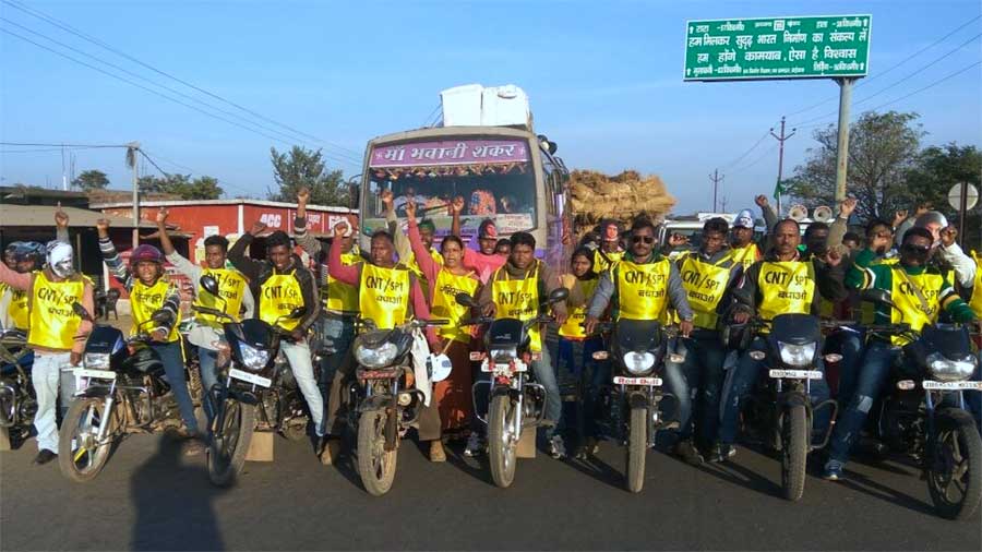 Birsa Jayanti