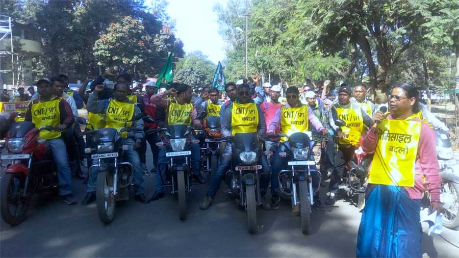 Birsa Jayanti