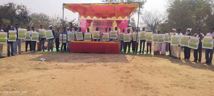 Bhasha Diwas 19
