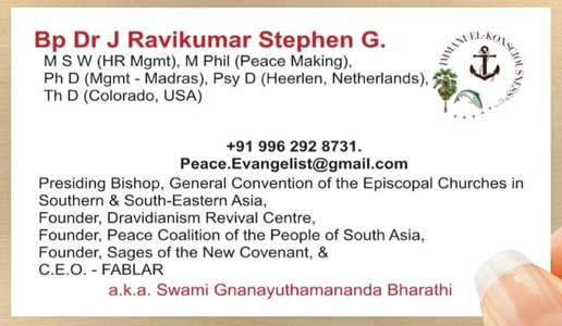 Jravikumar
