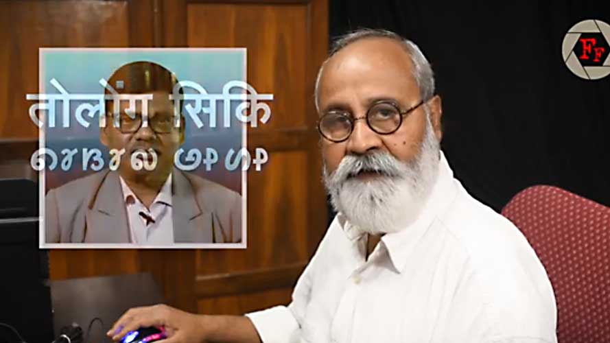 Install Kelly Tolong – KurukhFont in PC