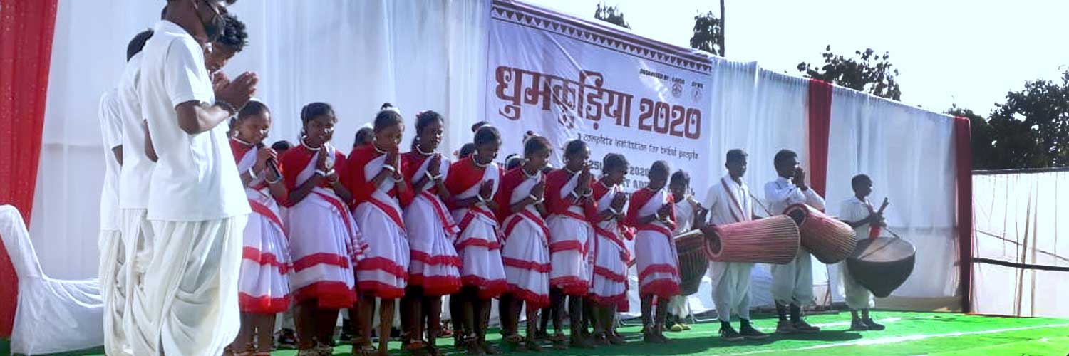 आदिवासी शिक्षा परंपरा को बचाने की कोशिश है धुमकुड़िया 2020