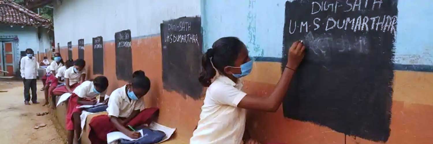 भाषा, मानव विकास के लिए अनमोल रत्न   