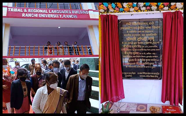 जनजातीय व क्षेत्रीय भाषा विभाग के नये भवन से लोगों में आशा का संचार