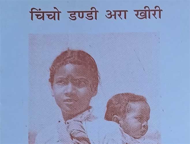 बच्‍चों की कविताएं