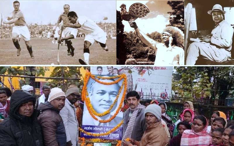 मरंग गोमके जयपाल सिंह की 118वीं जयं‍ती मनायी गई