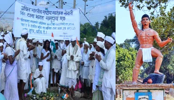 जतरा टाना भगत