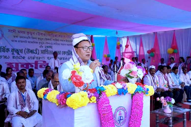 Tribal Society Demanded inclusion of Kurukh & TolongSiki at  Kurukh Sahitaya Sabha in Assam
