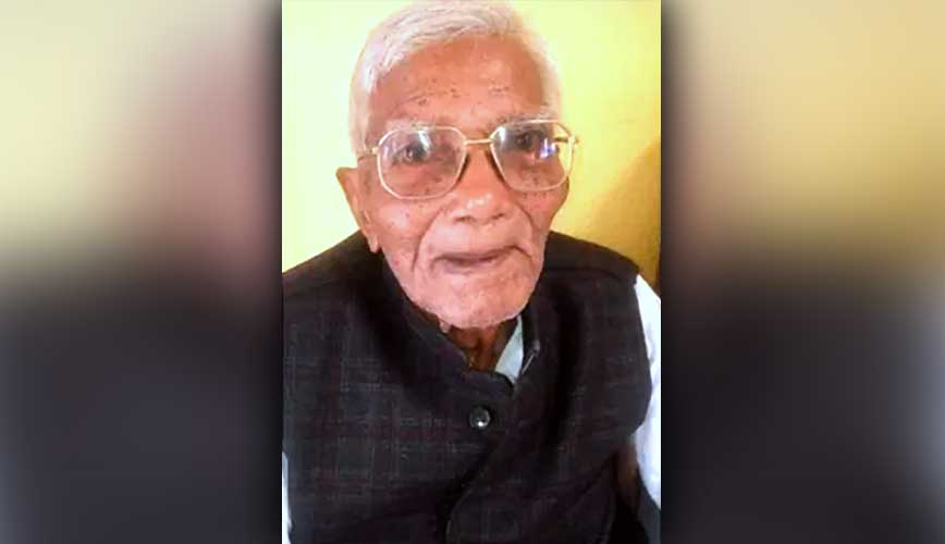 बंदी उरावं नहीं रहे