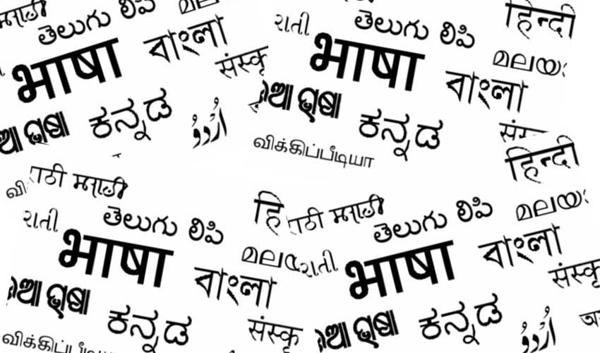 हमारे कुँड़ुख भाषा-सेवियों के समक्ष चुनौतियाँ  और समाधान के  कुछ रास्ते 