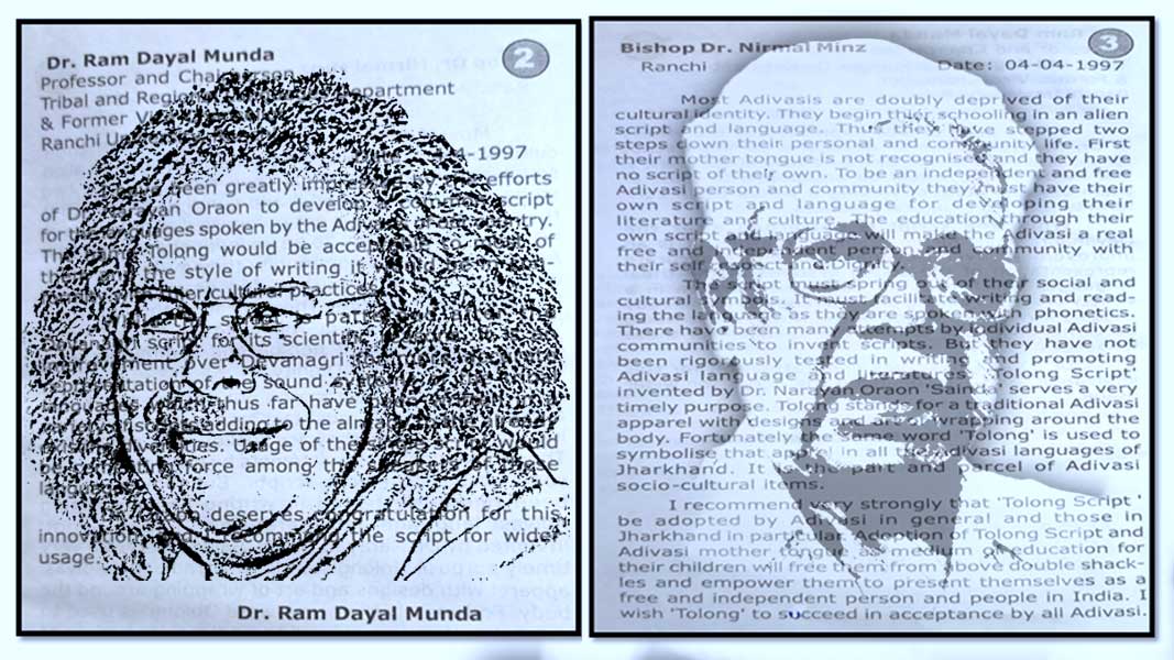 कुँड़ुख़ व तोलोंग सिकि पर क्या कहा था डॉ मुन्डा व डॉ मिंज ने