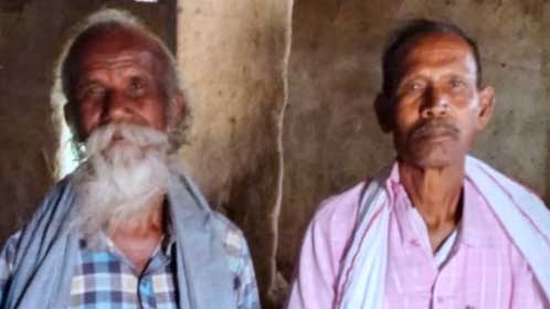 वर्षा अनुमानकर्ता