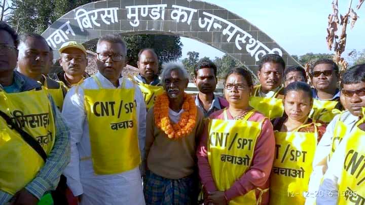 बिरसा शहीद दिवस, दिखावा या दिल से ? – सालखन मुर्मू