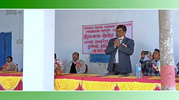 कुड़ुख़ भाषा के महत्‍व पर चर्चा