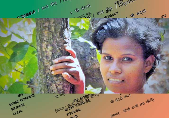 संस्कृति को बचाने के लिए ज़रूरी है भाषा को बचाना – जसिंता केरकेट्टा