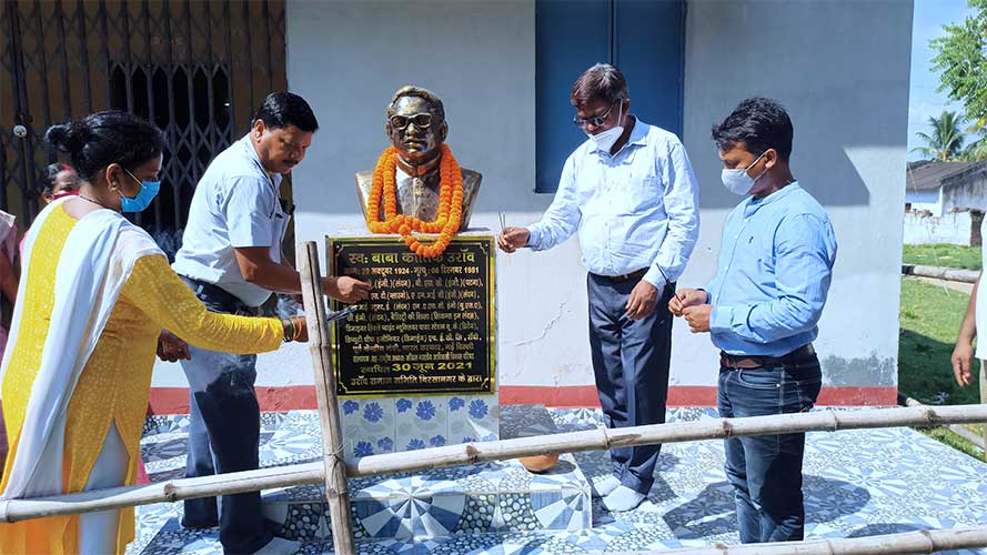 कुंड़ुख़ भाषा शिक्षण केन्द्र बिरसा नगर जमशेदपुर का उद्घाटन