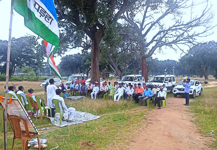 उरांव आदिवासियों का परम्पारागत सामाजिक एवं न्यायिक संगठन ‘‘राजी पड़हा, भारत’’ के नये पदाधिकारी