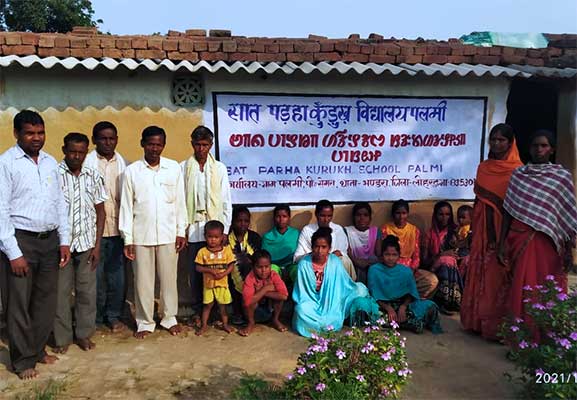 कुडुख़ भाषा‚ संस्कृति एवं सिकि के संरक्षण हेतु प्रशिक्षण शिविर सम्पन्न