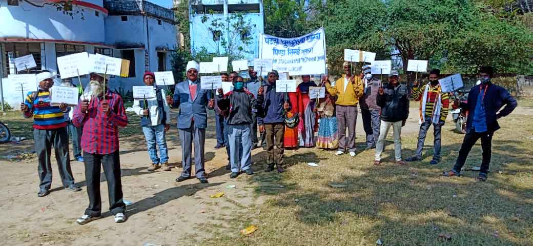 सिसई ज्ञापन