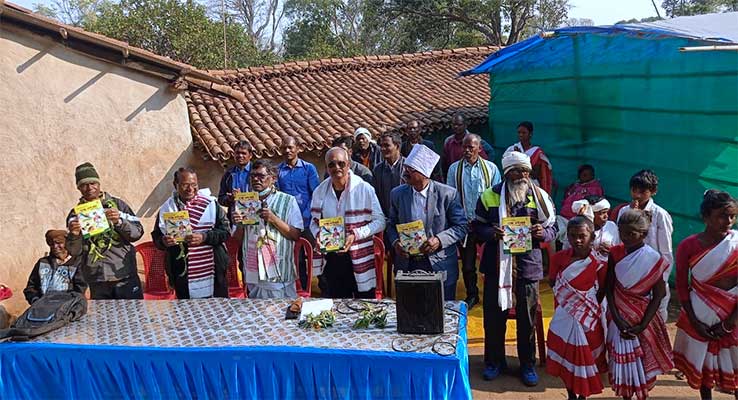 परम्‍परागत धुमकुड़ि‍या प्रवेश दिवस (कोरना उल्‍ला) सम्‍पन्‍न