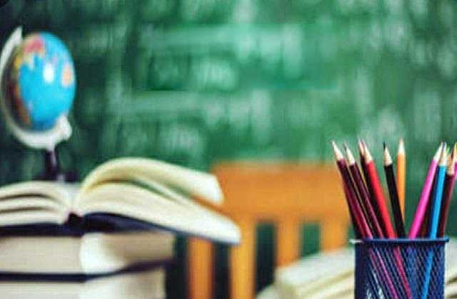 नयी शिक्षा नीति में भारतीय भाषाओं का स्थान