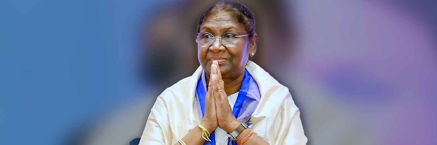 देश को मिला पहला महिला आदिवासी राष्‍ट्रपति / द्रौपदी की जीत पर..