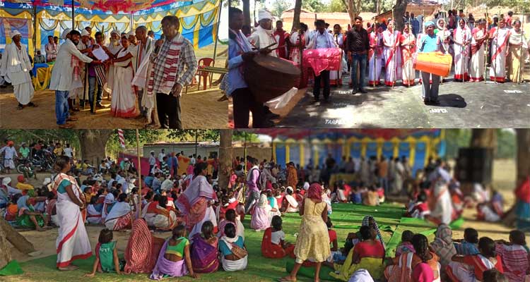 बिसुसेंदरा 2023 सम्पन्न हुआ