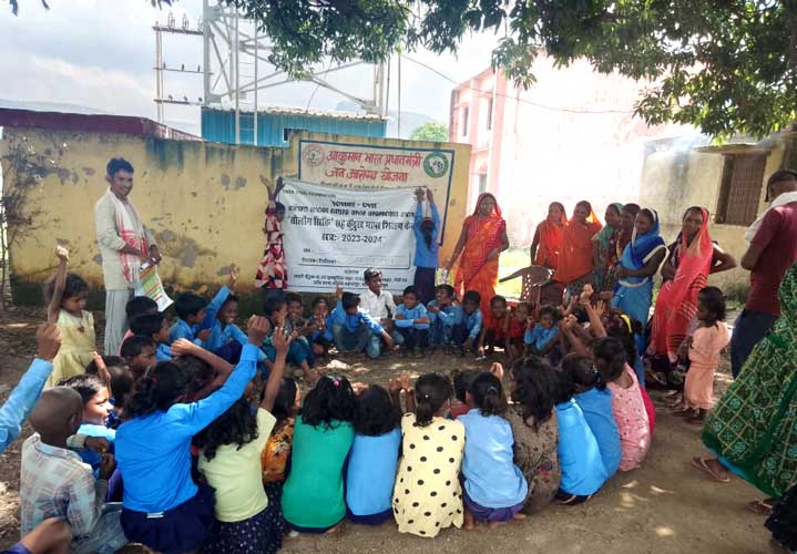 बिहार के रोहतास जिले में पहला तोलोंग सिकि प्रशिक्षण केंद्र शुरू हुआ