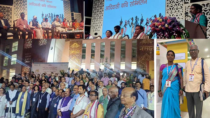 अन्तर्राष्ट्रीय साहित्य उत्सव 2023 सम्पन्न