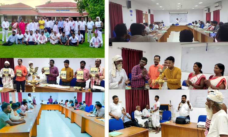 परम्‍पारिक ग्रामसभा पड़हा-पचोरा सामाजिक न्याय पंच नियमावली