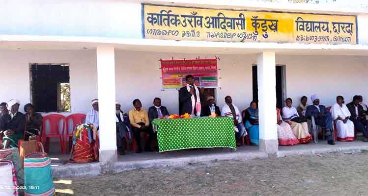 भाषाई विरासत का अनावरण: मराठी, गुजराती, मारवाड़ी और सिंधी पर द्रविड़ प्रभाव