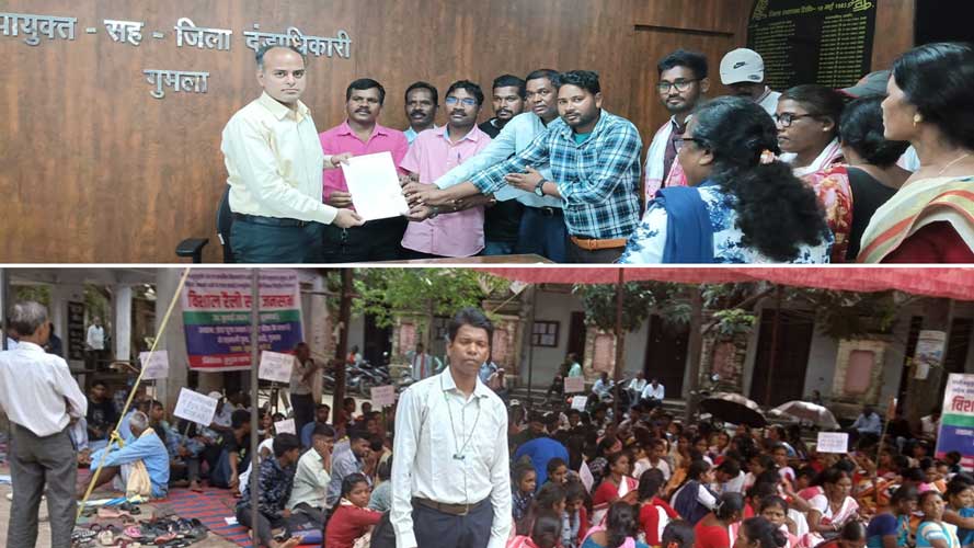 गुमला उपायुक्त को ज्ञापन : कुँड़ुख़ भाषा विषय के पद सृजन में भारी गड़बड़ी