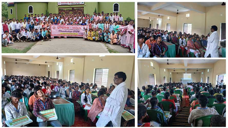 राउरकेला  में प्रथम धुमकुड़िया का दो दिवसीय सफल आयोजन, डॉ नारायण उरांव “सैंदा” ने युवाओं को प्रेरित किया