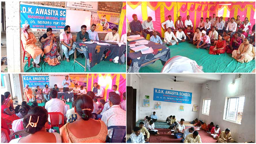 टाटा स्‍टील फाउंडेशन के अधिकारियों ने एजेरना बेड़ा प्रोजेक्ट गुमला का निरीक्षण किया