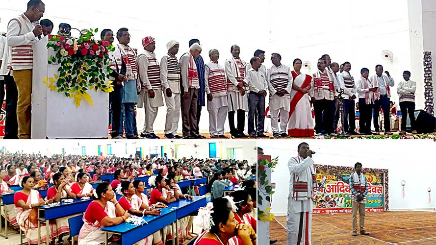 विश्व आदिवासी दिवस पर बीएस काॅलेज ऑडिटोरियम सभागार में कुँडुख़ भाषा की हुई चर्चा