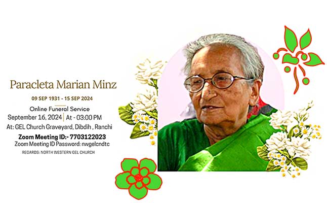 स्‍व. डॉ निर्मल मिंज की पत्‍नी परक्‍लेता मेरियन मिंज नहीं रहीं!