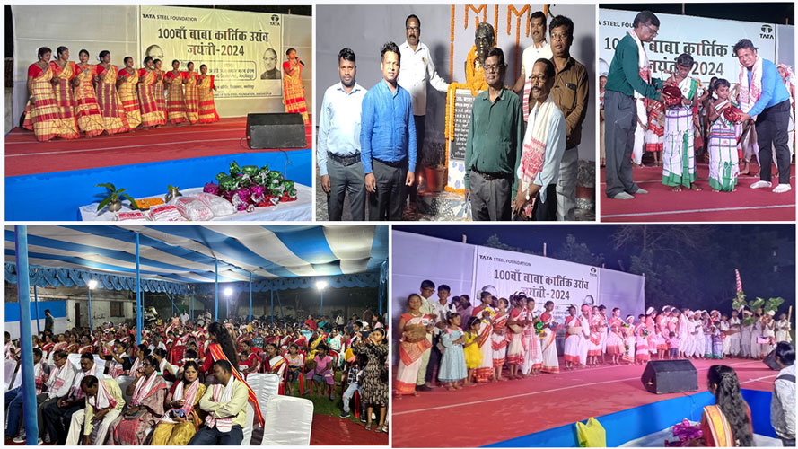 बिरसा नगर, जमशेदपुर में बाबा कार्तिक उरांव का 100 वॉं  जयंती समारोह सम्पन्न