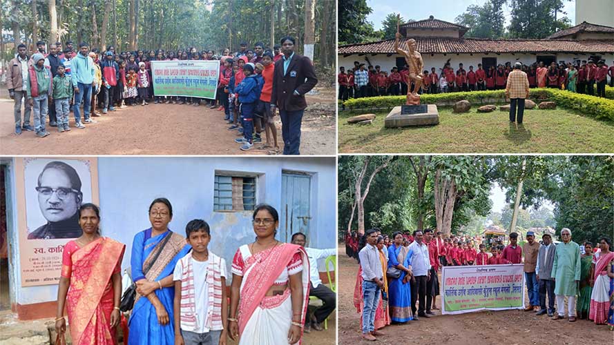 कुँडुख स्कूल मंगलो अब होगा आवासीय, कुँडुख भाषा को व्यवहार में लाना होगा आसान