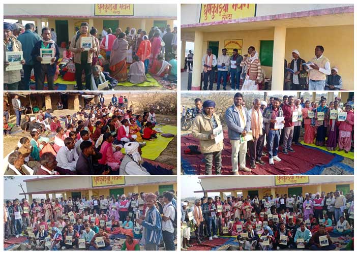 गुमला में ‘डहुड़ा कुद्दना हंका’ का आयोजन