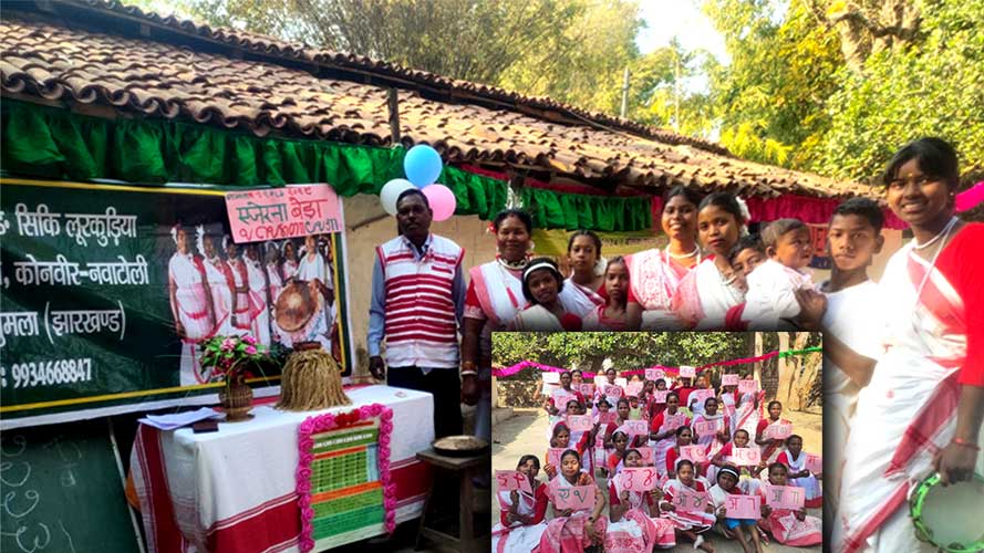 बसिया प्रांगण में पहली बार कुँड़ुख भाषा तोलोंग सिकी हफ्ता दिवस 2025 समारोह का सफल आयोजन