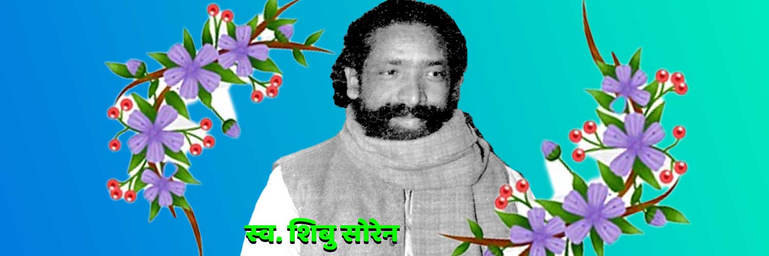 गुरूजी नहीं रहे..!