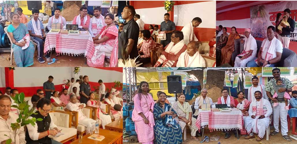 ऐतिहासिक मुड़मा जतरा संपन्‍न