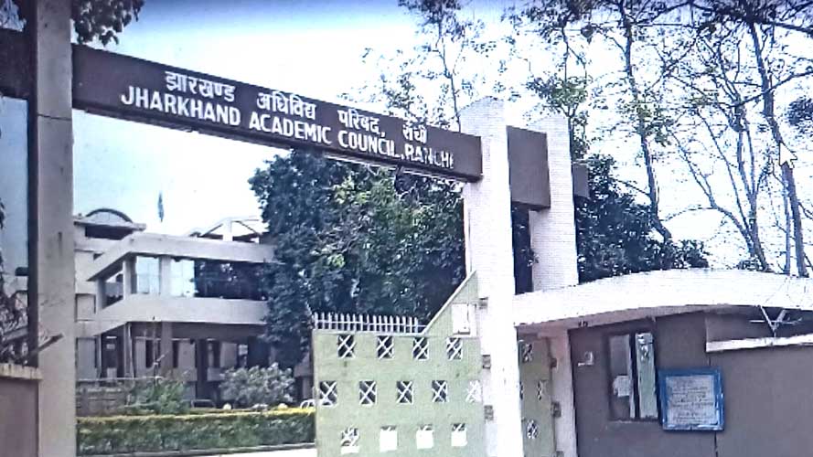 कुडुख तोलोंग सिकि का विकास और झारखण्ड अधिविद्य परिषद, रांची का मार्ग दर्शन